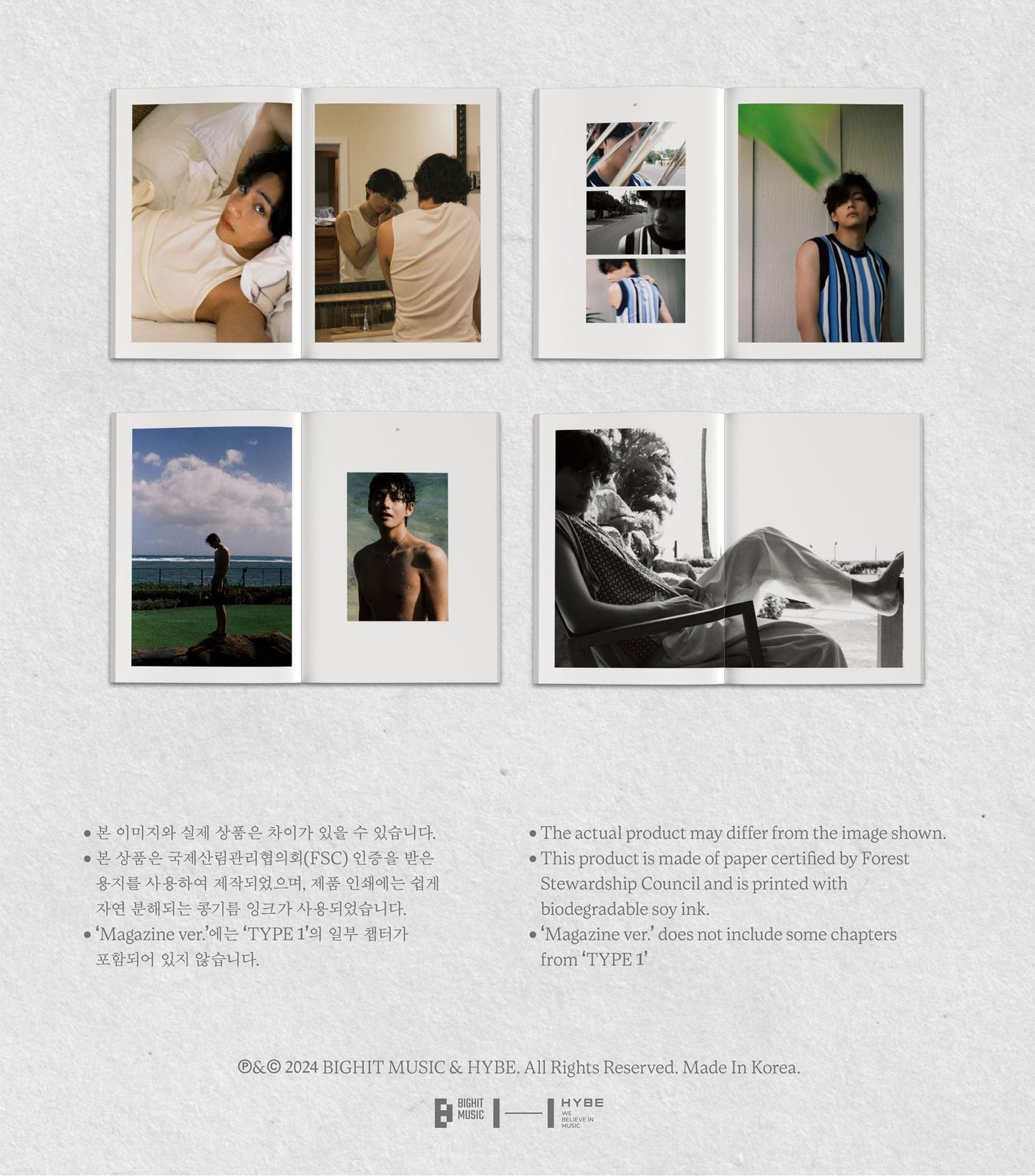 V Photobook – TYPE 1 (Magazine Ver.)