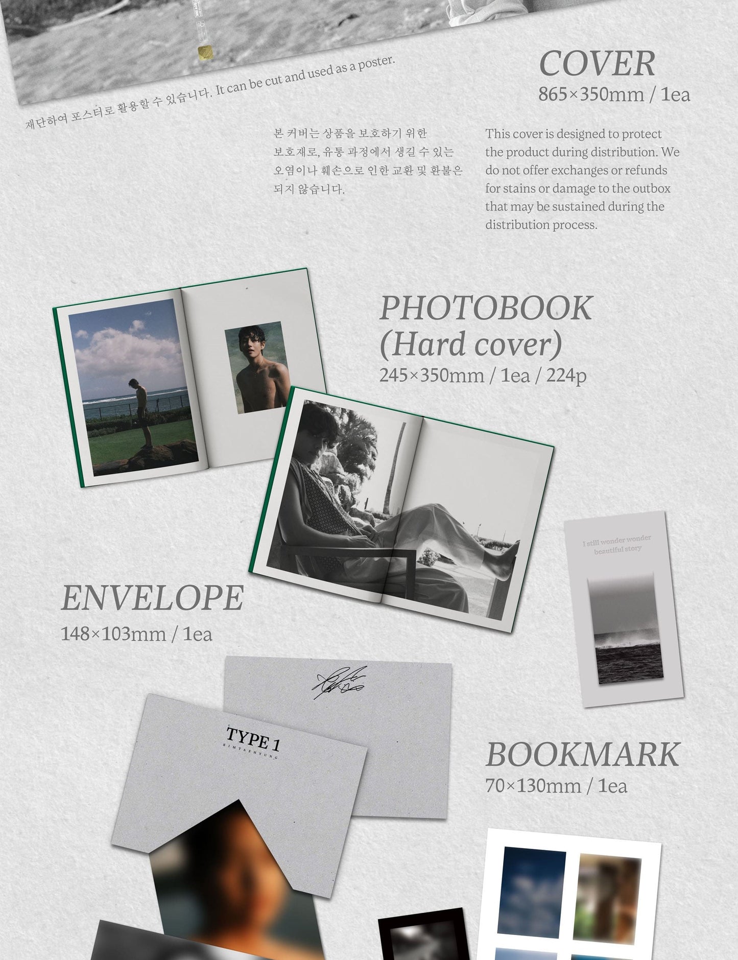 V Photobook – TYPE 1