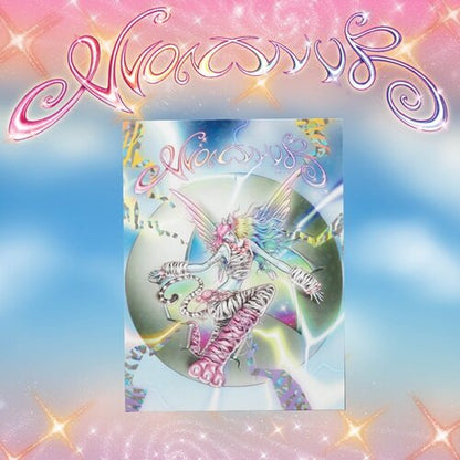VVUP 1st Mini Album - VVON
