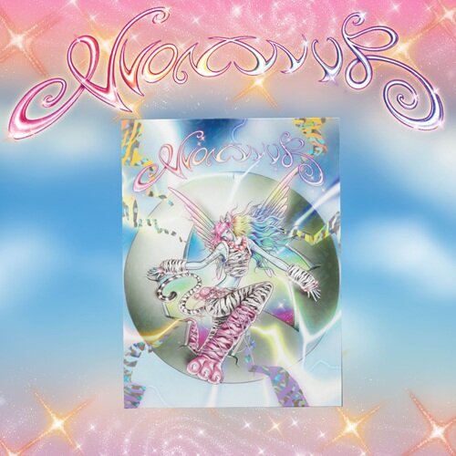 VVUP 1st Mini Album - VVON