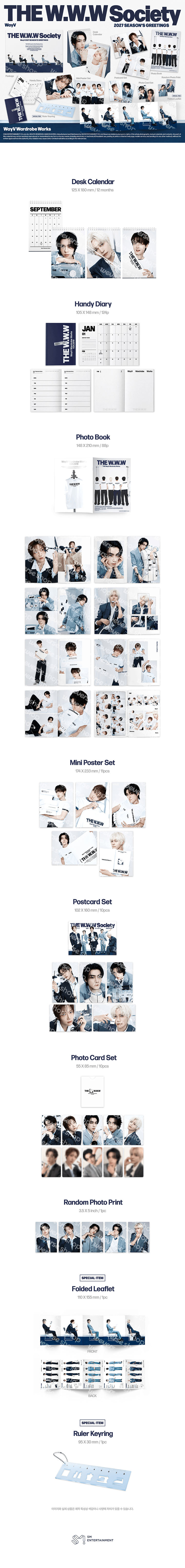 PRE-ORDER: WAYV 2027 Season’s Greetings - The W.W.W Society