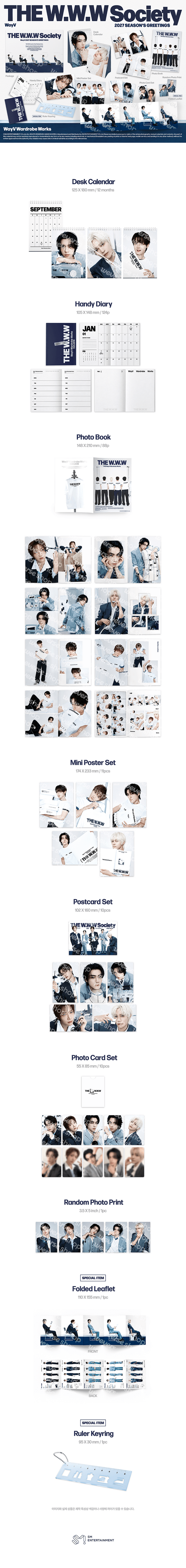PRE-ORDER: WAYV 2027 Season’s Greetings - The W.W.W Society