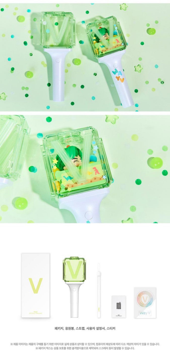 WayV – OFFICIAL FANLIGHT Ver. 2