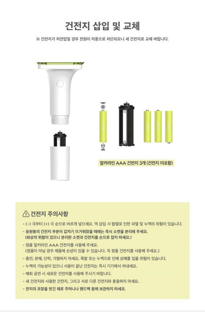 WayV – OFFICIAL FANLIGHT Ver. 2