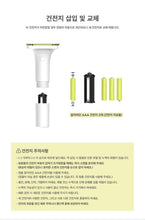 Load image into Gallery viewer, PRE-ORDER: WayV – OFFICIAL FANLIGHT Ver. 2
