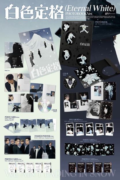 WayV Winter Special Album - 白色定格 (Eternal White) (Photobook Ver.) (Random)