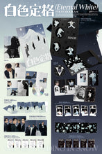 Load image into Gallery viewer, WayV Winter Special Album - 白色定格 (Eternal White) (Photobook Ver.) (Random)

