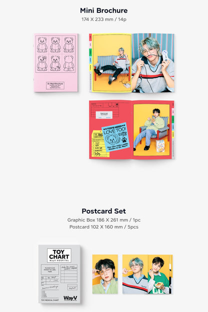 WAYV – 2025 SEASON’S GREETINGS