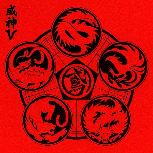 PRE-ORDER: WayV The 8th Mini Album - Vision Wings (SMini Ver.) (Random)