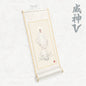 WayV The 8th Mini Album - Vision Wings (Scroll Ver.) (Smart Album) (Random)