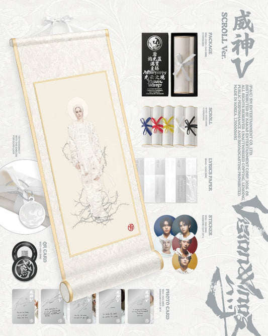 PRE-ORDER: WayV The 8th Mini Album - Vision Wings (Scroll Ver.) (Smart Album) (Random)