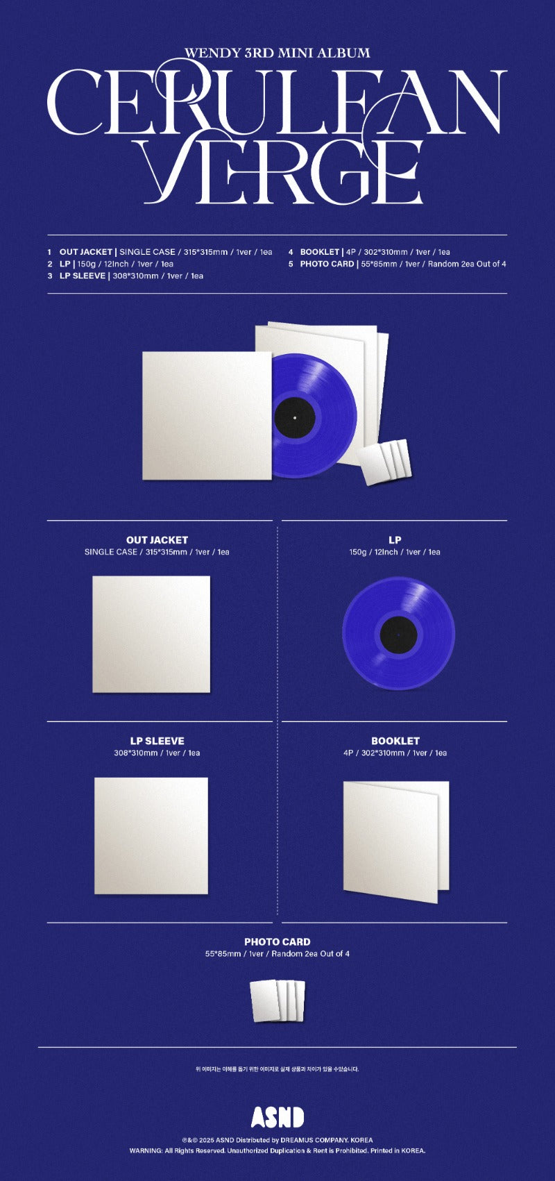 WENDY The 3rd Mini Album - Cerulean Verge (LP)