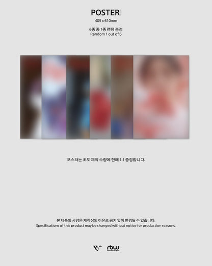[PRE-OWNED] Whee In 1st Mini Album - Redd