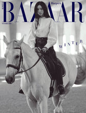 Load image into Gallery viewer, PRE-ORDER: HARPER’S BAZAAR Magazine - Winter (aespa) (October 2025)
