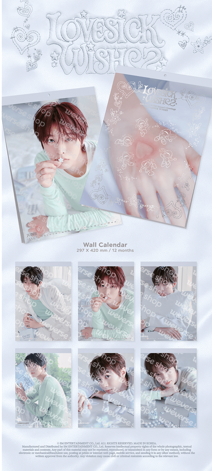 PRE-ORDER: NCT WISH 2027 Season’s Greetings - LOVESICK WISH