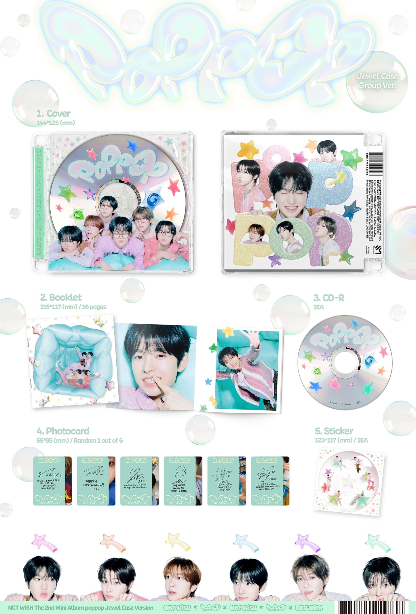 NCT WISH The 2nd Mini Album – poppop (Jewel Case Ver.) (Random)