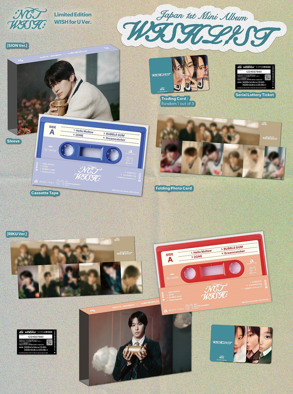 NCT WISH 1st Mini Album - WISHLIST (Japanese Edition) (Cassette ver.)