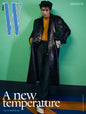 PRE-ORDER: W Korea Vol.8 Magazine - Jaehyun (August 2026)