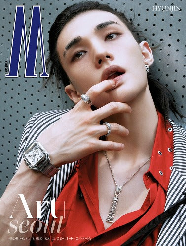 PRE-ORDER: W Korea Man Magazine Vol.9 - HYUNJIN (August 2026)