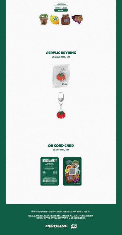 WONHO 2026 SEASON’S GREETING - HOHO MARKET