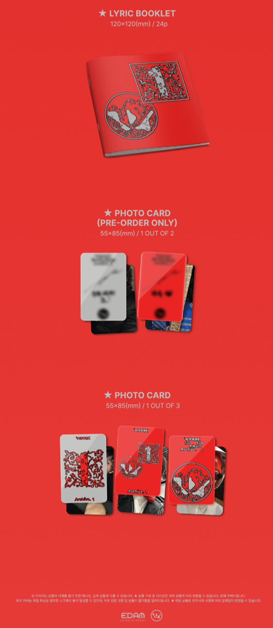 WOODZ 1st Full Album - Archive. 1 (Jewel Ver.)