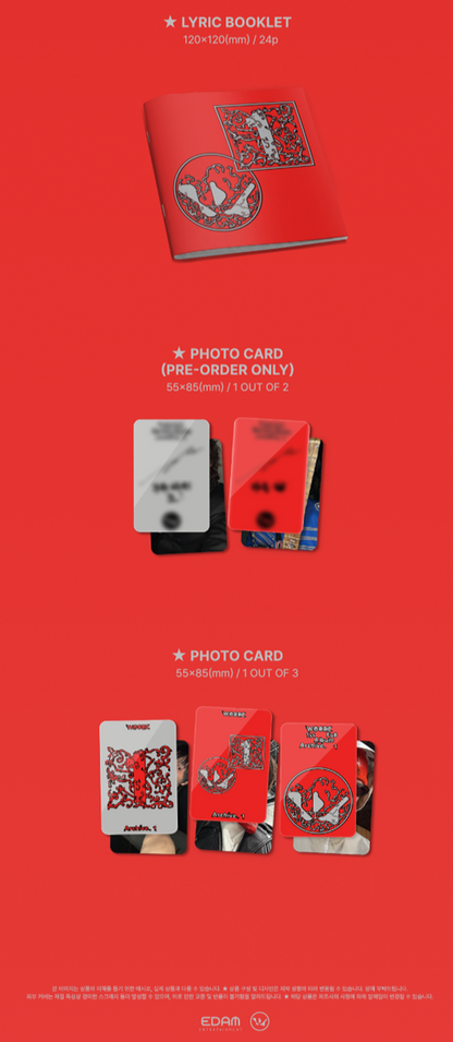 WOODZ 1st Full Album - Archive. 1 (Jewel Ver.)