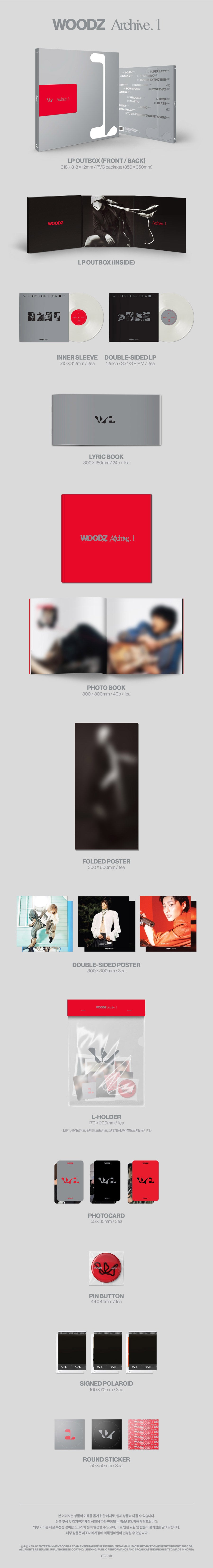 PRE-ORDER: WOODZ 1st Album - Archive. 1 (LP)