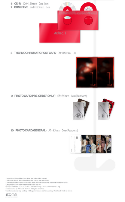 PRE-ORDER: WOODZ 1st Full Album - Archive. 1 (Main Ver.)