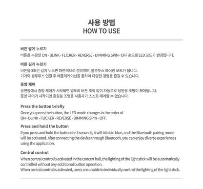 Xdinary Heroes - OFFICIAL LIGHT STICK