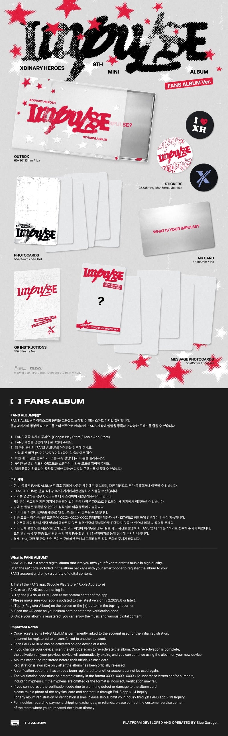 PRE-ORDER: Xdinary Heroes 9th Mini Album - IMPULSE (FANS Album Ver.)