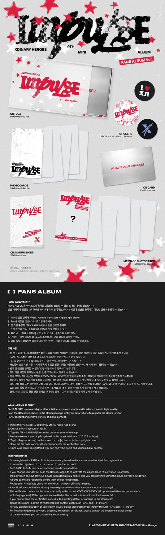 PRE-ORDER: Xdinary Heroes 9th Mini Album - IMPULSE (FANS Album Ver.)