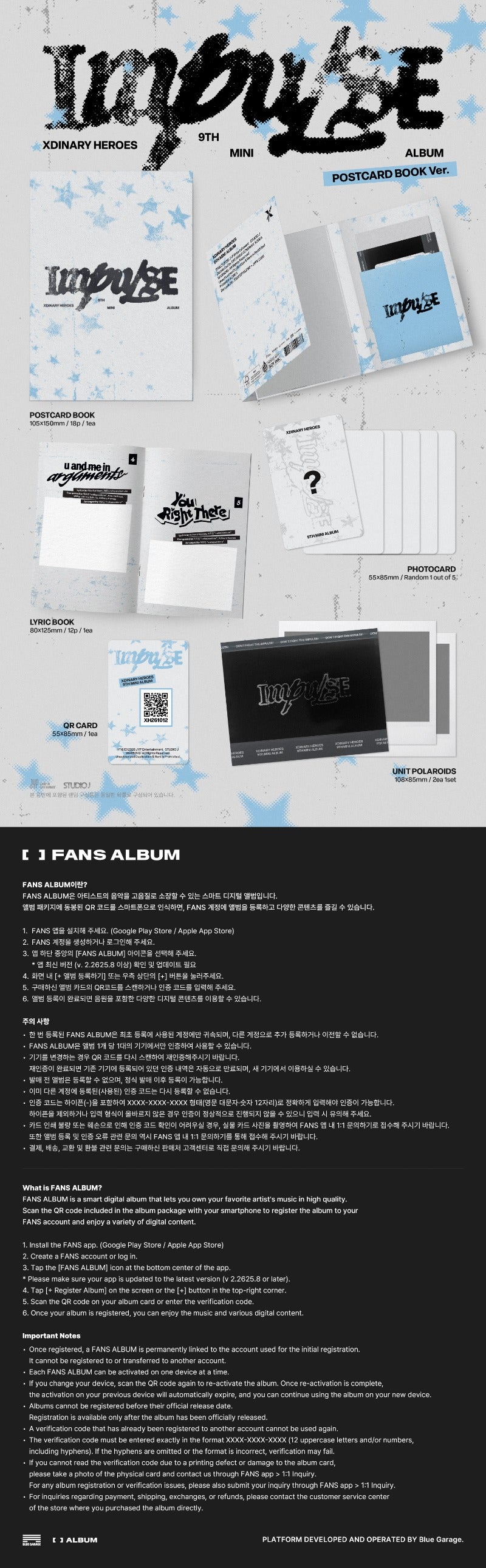 PRE-ORDER: Xdinary Heroes 9th Mini Album - IMPULSE (Postcard Book Ver.)