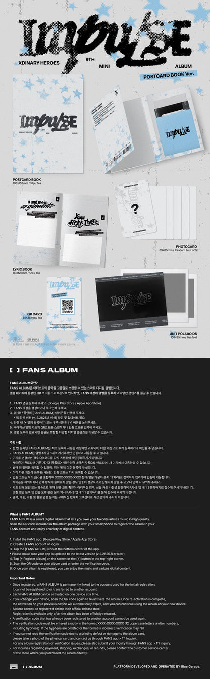 PRE-ORDER: Xdinary Heroes 9th Mini Album - IMPULSE (Postcard Book Ver.)
