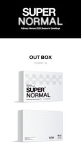 Load image into Gallery viewer, PRE-ORDER: Xdinary Heroes 2026 SEASON’S GREETINGS [SUPER NORMAL]
