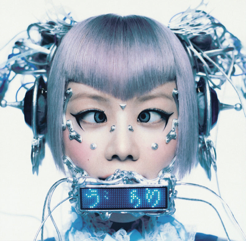 XG 1st Full Album - THE CORE (Kaku) (Solo Ver.) (Random)