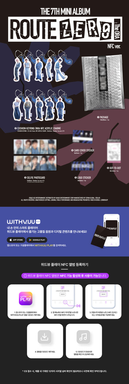 xikers 7th Mini Album - ROUTE ZERO : The ORA (NFC Ver.)