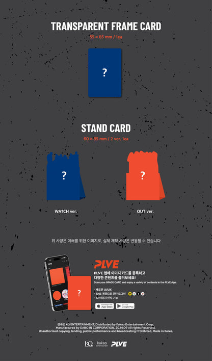 xikers 4TH MINI ALBUM – HOUSE OF TRICKY : WATCH OUT (PLVE Ver.) (Random)