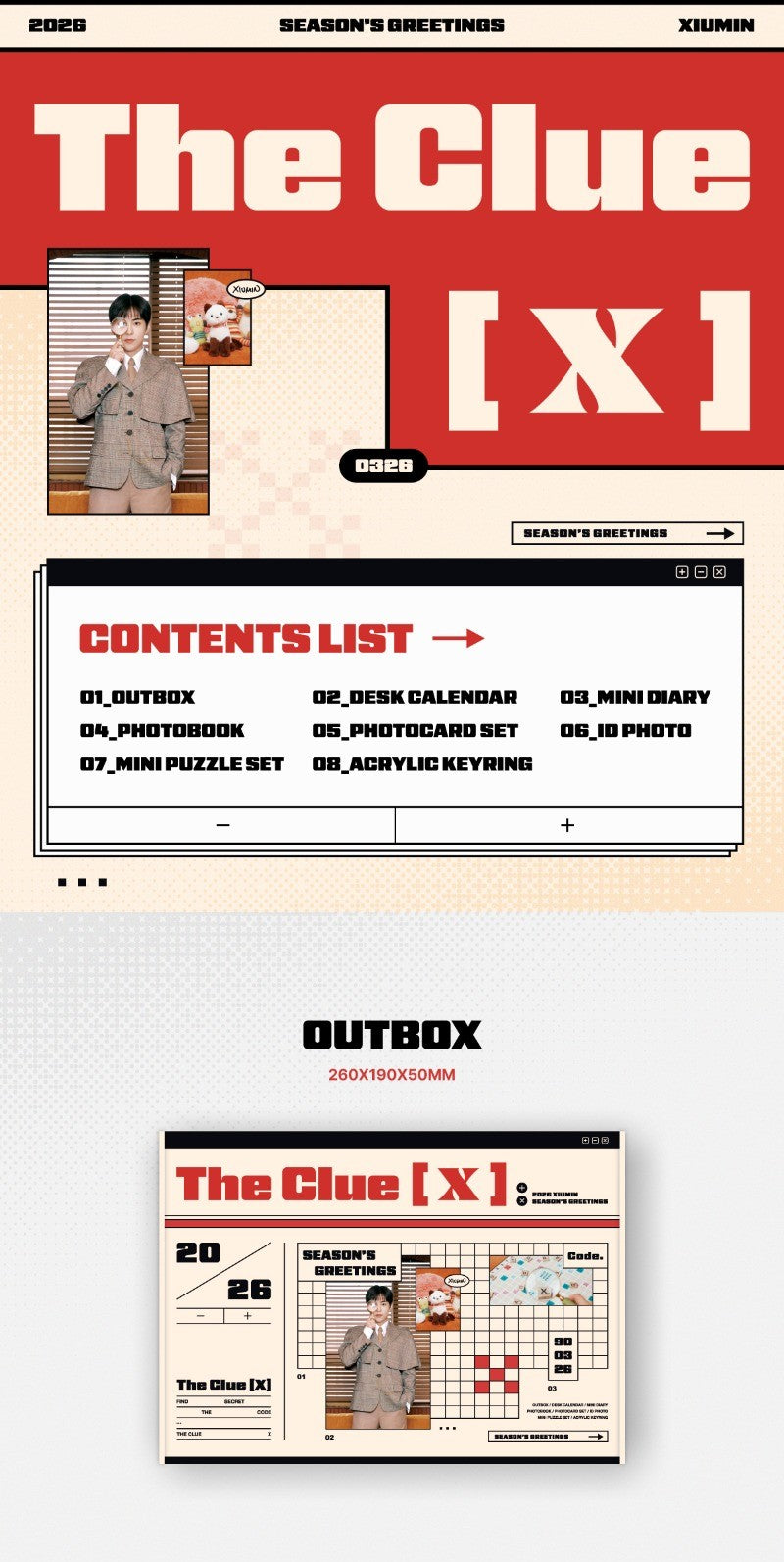 XIUMIN 2026 SEASON’S GREETINGS - The Clue [X]