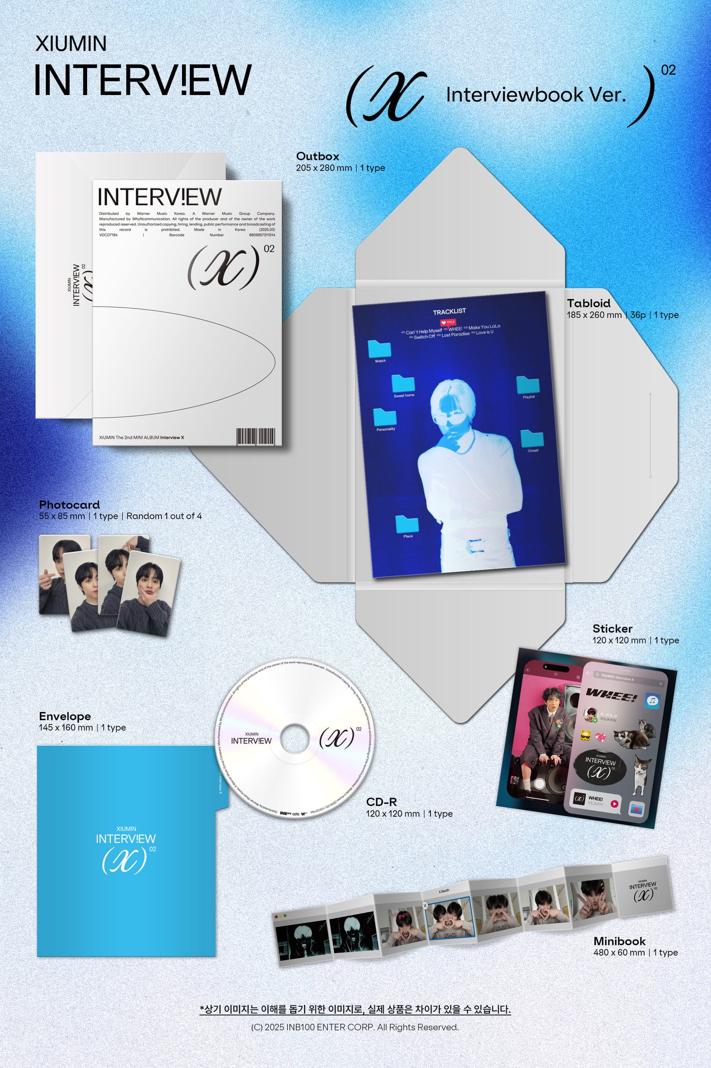 XIUMIN (EXO) The 2nd Mini Album – Interview X (Interviewbook Ver.)