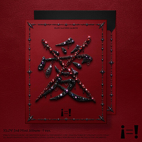 PRE-ORDER: XLOV The 3rd EP Album - i=! (! Ver.)