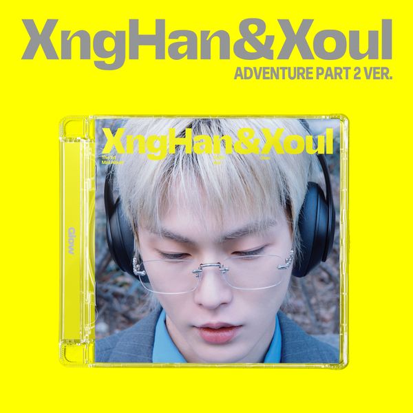 XngHan&Xoul The 1st Mini Album - Glow (Adventure Part 2 Ver.)