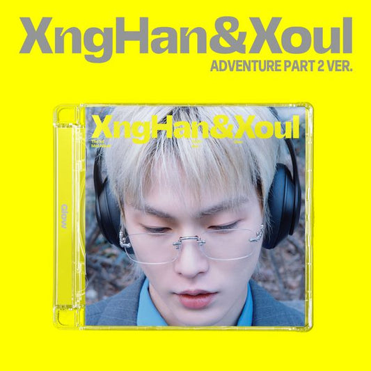 XngHan&Xoul The 1st Mini Album - Glow (Adventure Part 2 Ver.)