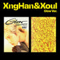 XngHan&Xoul The 1st Mini Album - Glow (Glow Ver.) (Random)