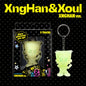 XngHan&Xoul The 1st Mini Album - Glow (XngHan Ver.)