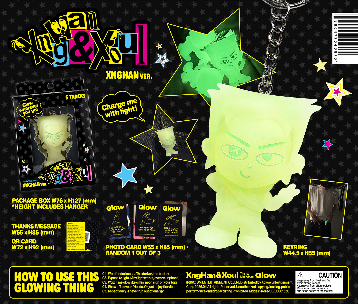 XngHan&Xoul The 1st Mini Album - Glow (XngHan Ver.)