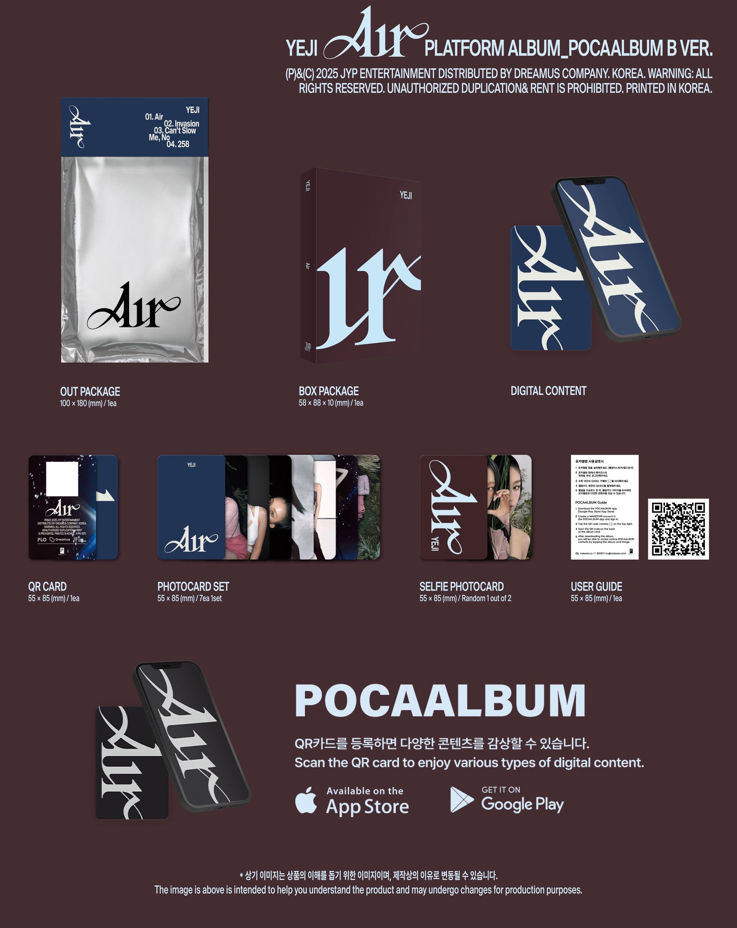 PRE-ORDER: YEJI (ITZY) 1st EP – Air (POCA Album Ver.) (Random)