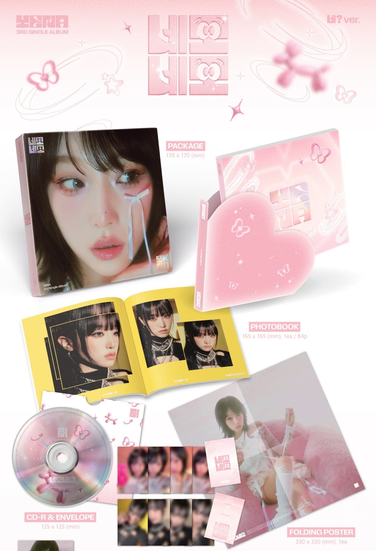YENA 3rd Single Album – 네모네모 (Random)