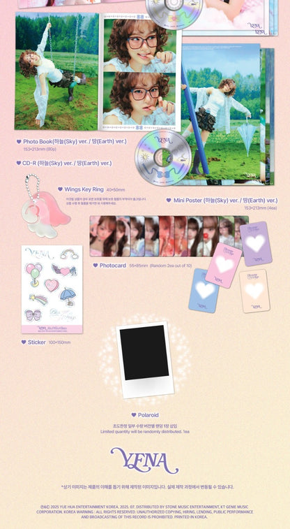YENA 4th Mini Album – Blooming Wings (Random)