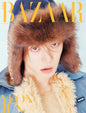 PRE-ORDER: HARPER’S BAZAAR Korea - YEONJUN (October 2026)