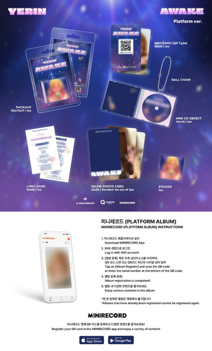 YERIN 1st Single - Awake (Platform Ver.)